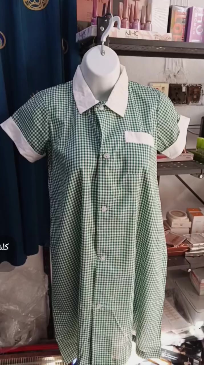 يتوفر لدينا بدلات اطفال عمر سنه الى10 سنه الكميه محدود للاستفسار ***********كل الهلاليكم
