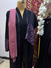وشال • للبيع