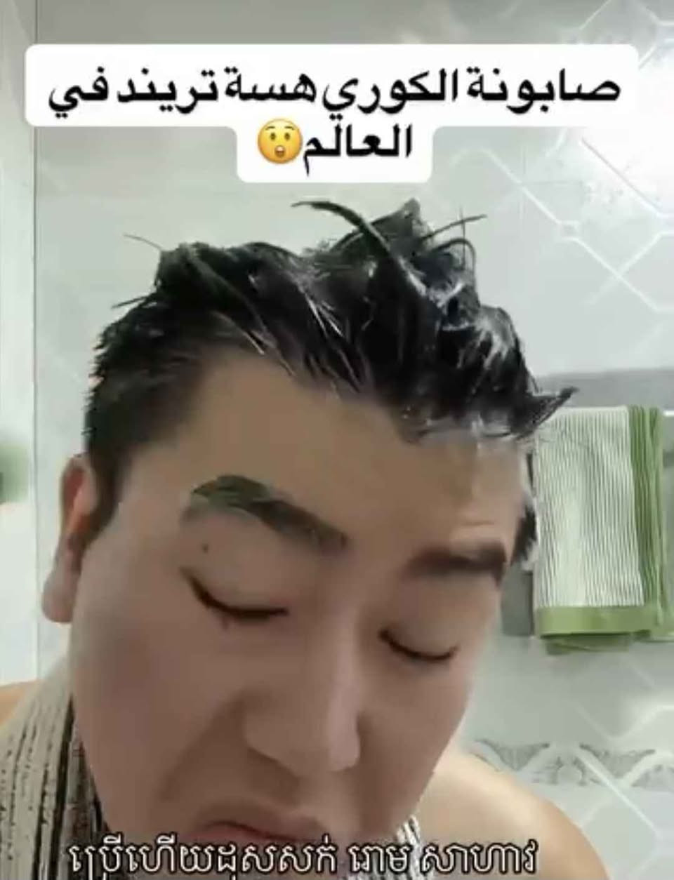 صابونة الخضراء للشعر بغداد, العراق


**إذا كنت صاحب هذا الإعلان وتريد حذفه لأي سبب، رجاءا أرسل رسالة إلى الدعم الفني**