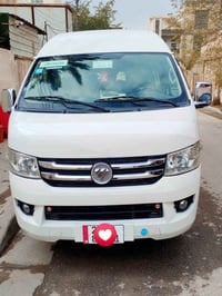 فتون c2 مديل 2017 سياره جديده وضع شركه حره بسمي تحويل مباشر تخم تاير چ...