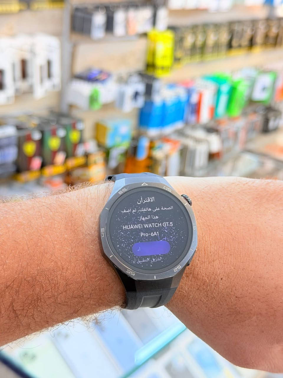ساعه هواوي WATCH GT 5 Pro حجم 46 شاشه اوملد وبطاريه تدوم 14 يوم بشحنه وحده وتدعم كل لاجهزه وحتى لايفون 
لون مميز (ومتوفر اقساط على مصرف الرافدين )تاخذه ضمان 5 ايام اي مشكله او عطل من المركز 
السعر 175 الف قفله 🤍💚
العنوان بغداد البياع شارع 20 مقابيل علي العناب او الشيف السوري مركز الهاتف لاصلي 
📞📞***********
📞📞***********
