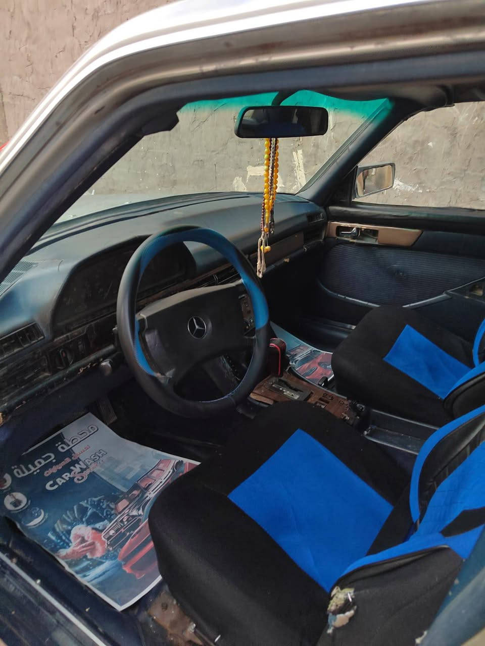موديل .٨٦ مكينه 3000 بطه ديلكو رقم نكليزي دياله بسمي مشروع وطني تحويل ثاني يوم السعر 36 العنوان بغداد ام الكبر ولغزلان ***********
