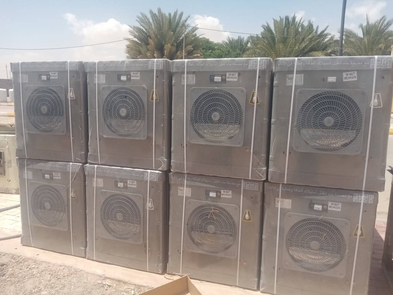 يوجد غراض جديد مستخدم ومستخدم الاستفسار على هاذا الرقم ***********
