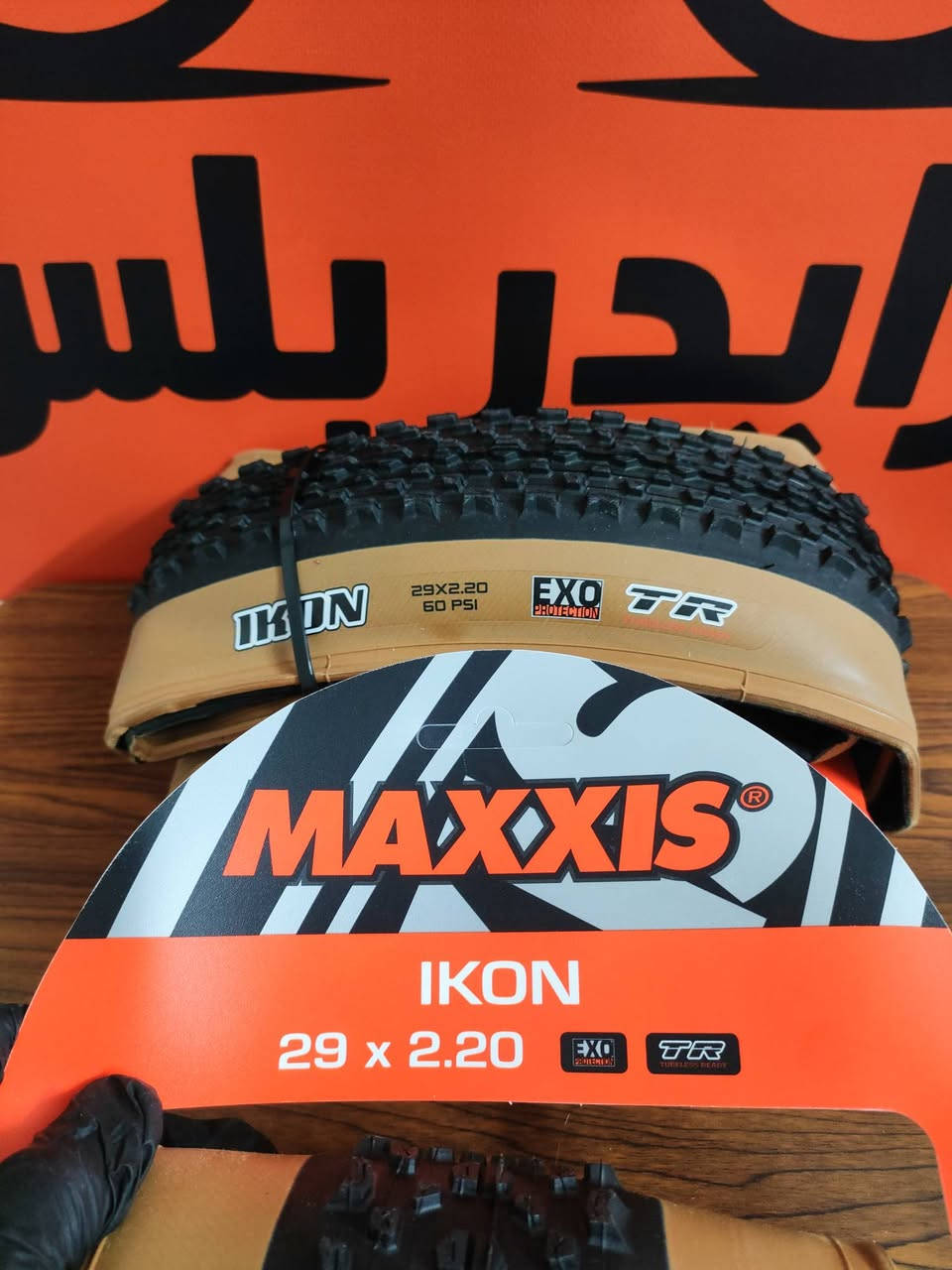 تايرات ماكسسز بس غير 😍

يعني الفخامة خط جوزي😍🔥

 زوج تايرات ماكسسز - MAXXIS - 🔥

صناعة تايوان أصلي ✅

قياس 29x2.20 

متوفر توصيل سريع لباب بيتك لكل محافظات العراق! ⚡🚚

يمكنك الطلب الان عبر الصفحة 📩

للحجز: *********** ☎️

تابعونا ليصلكم كل جديد أول بأول! 💥

#رايدر_بلس
