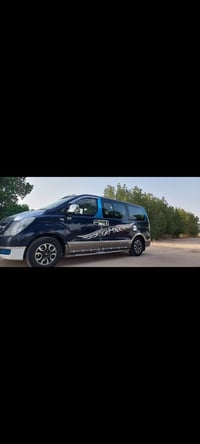 ستاركس ٢٠٠٨ • كفاله عامه • بصرة الزبير