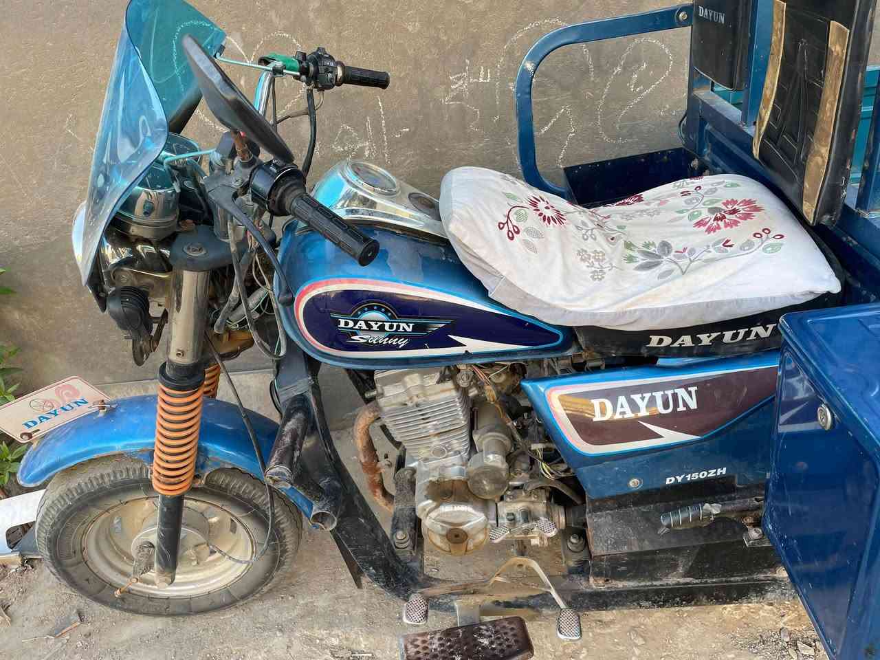 ستوته دايوان موديل 21نضافه فول وعل فحص سعرها مليون و 600وبيهة مجال


**إذا كنت صاحب هذا الإعلان وتريد حذفه لأي سبب، رجاءا أرسل رسالة إلى الدعم الفني**