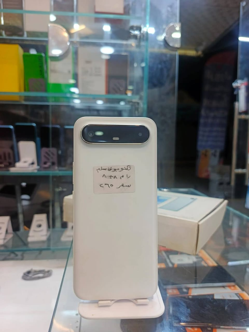 توفر اي باد و اجهزة مستخدم نظافه فول
ضمان استرجاع لأي خلل
والاسعار مكتوبه ع اجهزة 

العنوان الشرقاط مدخل السوق الكبير قرب گراج الجرناف 
الزوراء للاتصالات


**إذا كنت صاحب هذا الإعلان وتريد حذفه لأي سبب، رجاءا أرسل رسالة إلى الدعم الفني**