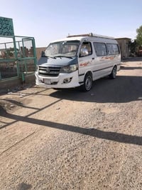 فتون ٢٠١٦ • كفاله عامه • بابل مسيب