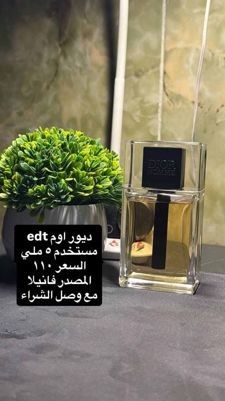 سلام عليكم
عطور مستخدمة براند و بدائل 
كل عطر و سعرة و الاستخدام مالتة بالصورة مالتة 
مصادر الشراء موجودة بالصور كذلك

اعتذر ع الاطالة وبالتوفيق للجميع 🤍


**إذا كنت صاحب هذا الإعلان وتريد حذفه لأي سبب، رجاءا أرسل رسالة إلى الدعم الفني**
