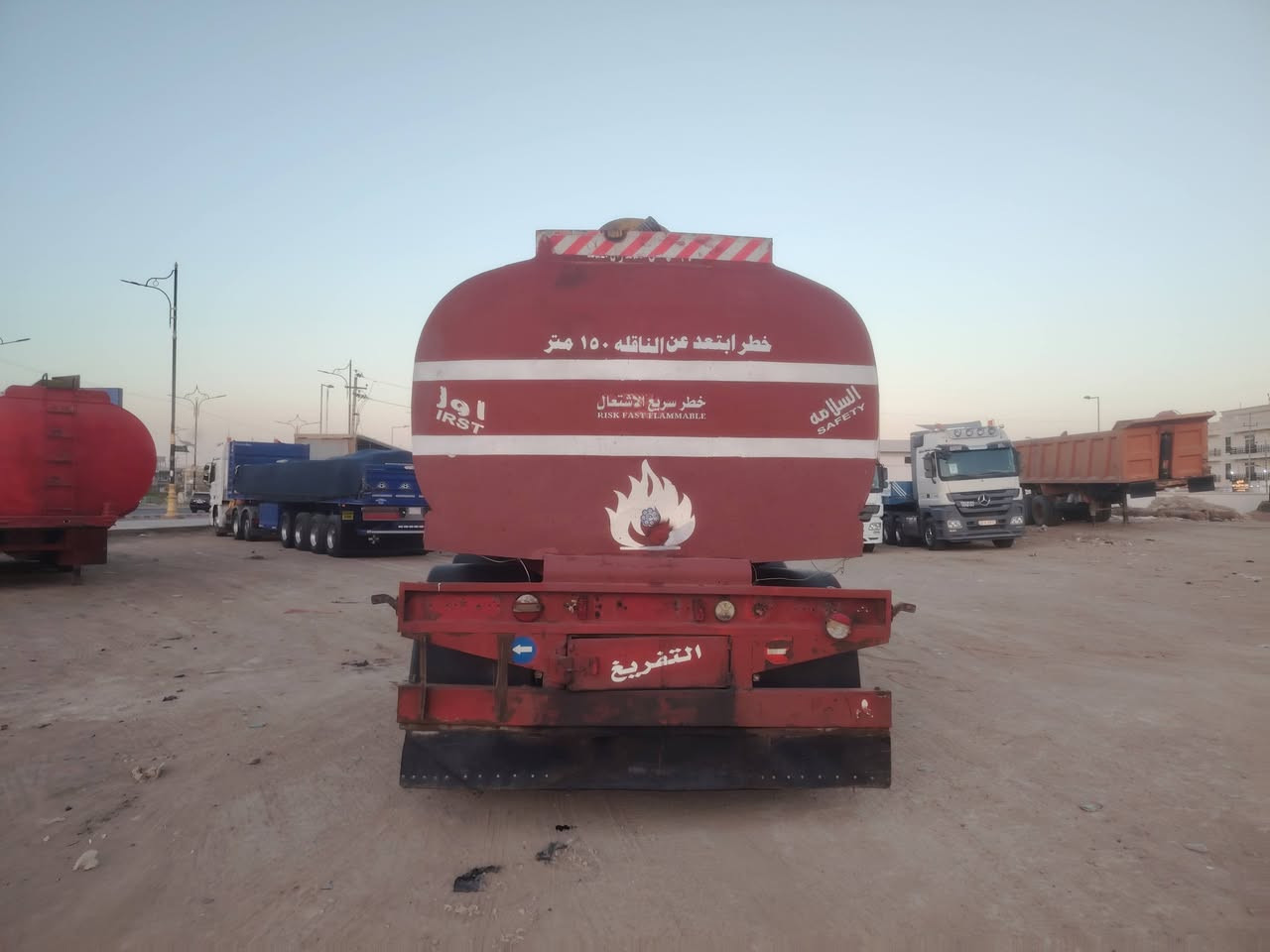 سلام عليكم تانكي البيع سبرنك دناكير سكانيا سعر ٣٣ بي مجال ***********

