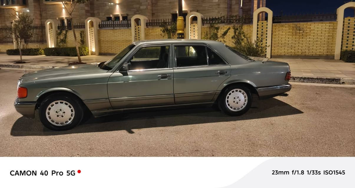 للبيع مرسيدس 300se موديل 1990 السعر 65$
للمعلومات أكثر الاتصال على ***********
السياره متواجدة في كربلاء
