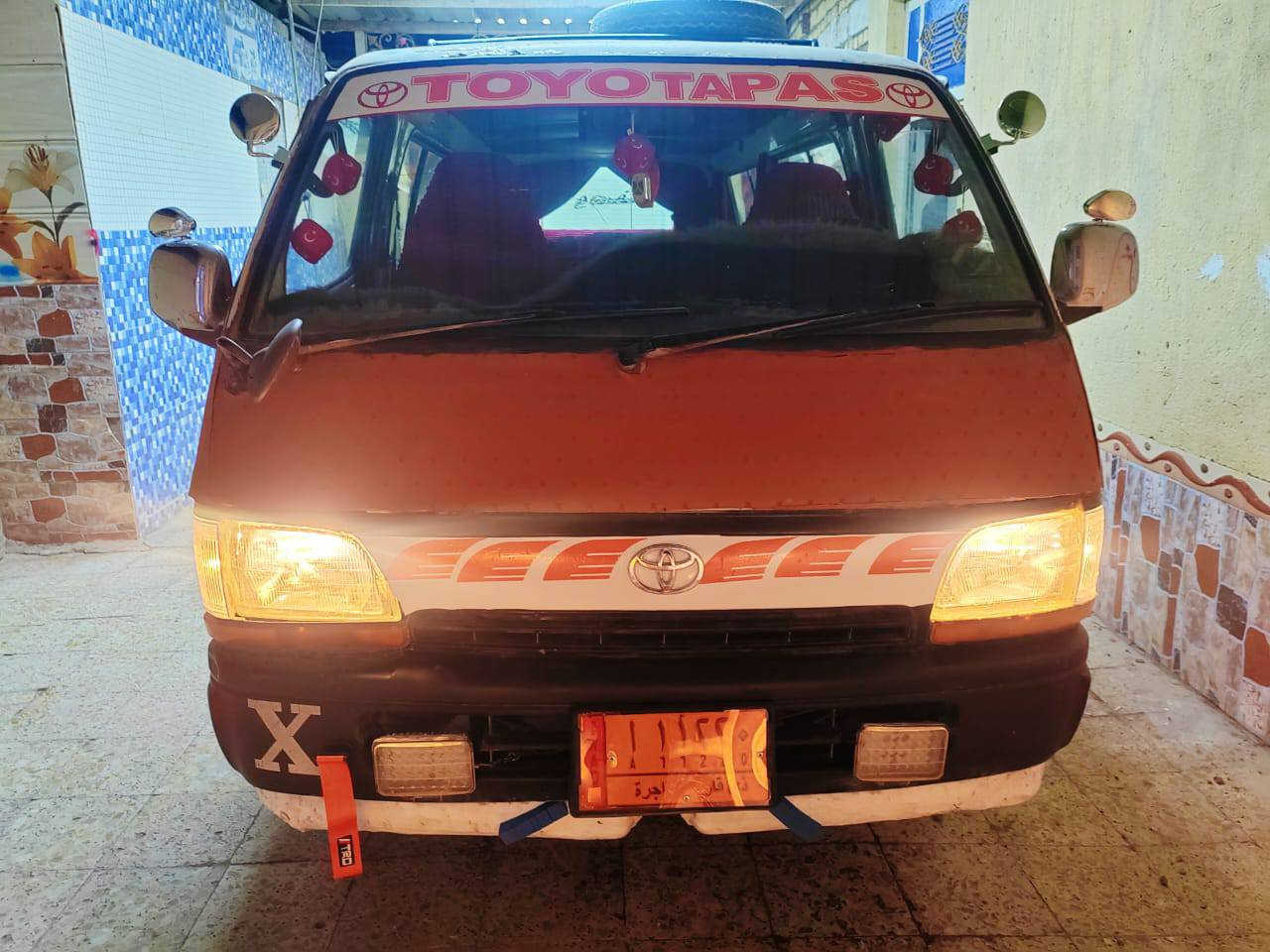 سلام عليكم تويوتا هايسا موديل 94رقم ذي قار اجره الماني 14راكب مكفوله كفاله عامه ضربه وصبغ سنويه 26 شهر الرابع تنتهي مصفره هيئه وغرامات قبل عشر ايام اتريد تحويل او وكاله مكينه وكير ونجي 6 كير عادي مشروطات جدد حداديه جديده خلفي وامامي تخم تاير ابو الخطه دلوب جديد كهربائيات شغاله باتري جديد السياره جاهزه وين ما تريد السعر 35 قفل قفل قفل العنوان الناصريه المركز للاستفسار اتصال على الرقم التالي *********** غير متواجد عل فيس اتصل على صاحب السياره
