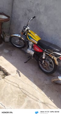 موديل 25 • أوراق • متروكه