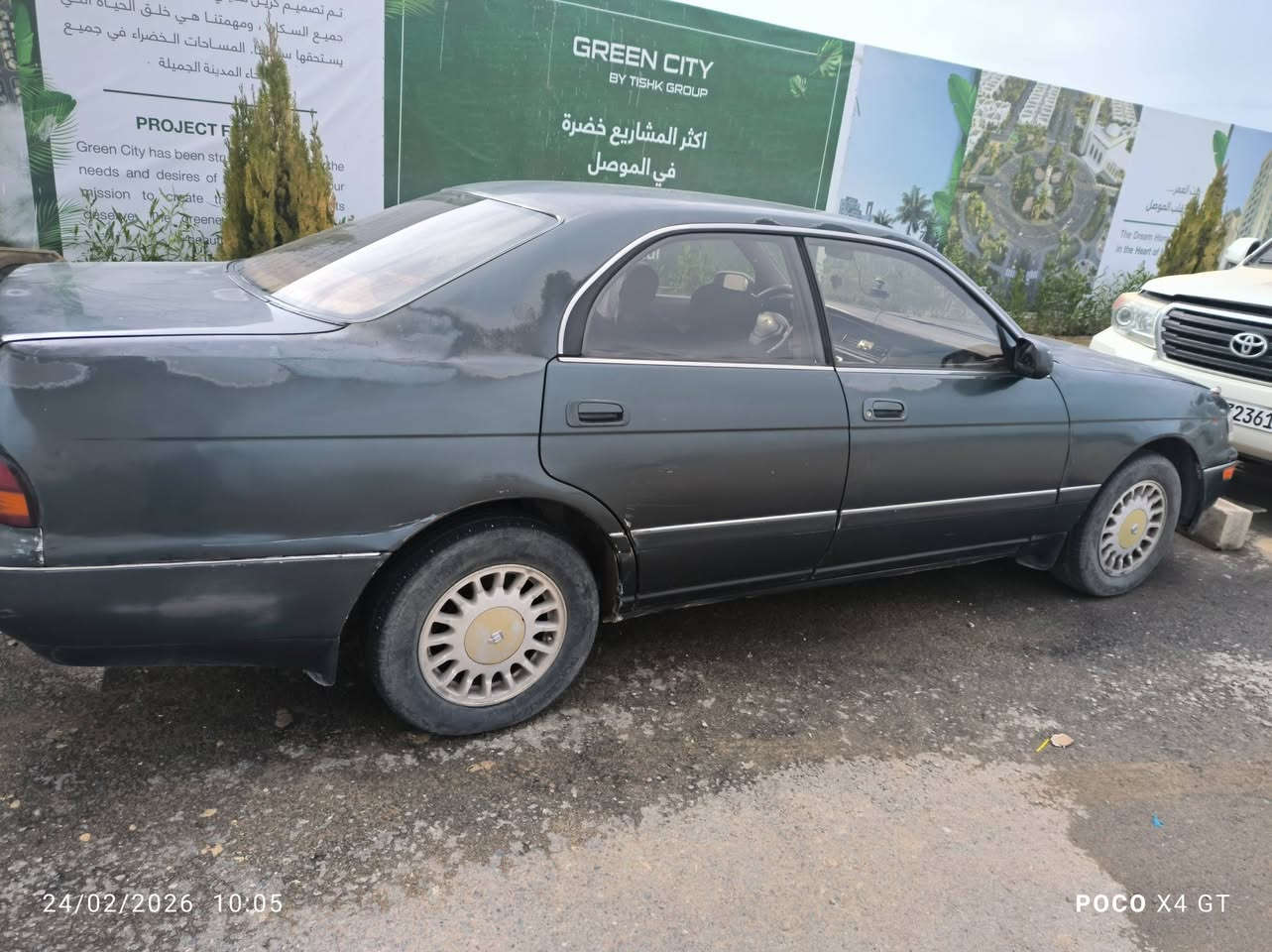 تيوتا كراون (بطه) متصل محرك 2500 مكينه وكير شرط كهربائيات شغاله كامل اي نقص ما بيها الرقم (نينوى)  الشرعي  الوالد  السعر (55) قفل اي خلل مابيها مكفوله من الكص  ومن اي خلل فول توماتيك حتى المري كهرب الجمات كهرب 

التواصل ***********
