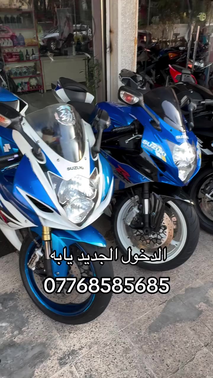 تستاهل على العيد 🔥


**إذا كنت صاحب هذا الإعلان وتريد حذفه لأي سبب، رجاءا أرسل رسالة إلى الدعم الفني**