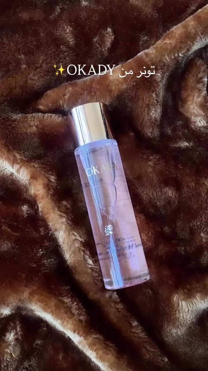 تونر للوجه من OKADY

يعمل على ترطيب البشرة بعمق، وتلطيفها، وتعزيز إشراقها.
يساعد في التحكم بالزيوت (للبشرة المختلطة) وتضييق المسام.

 #اكسبلور #متابعة #لايكات


**إذا كنت صاحب هذا الإعلان وتريد حذفه لأي سبب، رجاءا أرسل رسالة إلى الدعم الفني**