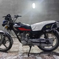 سيفان ٢٠ • ٣٥٠ • نشاط