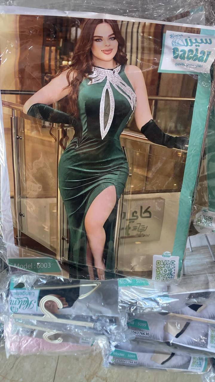 فساتين مخمل 
الوان مغرية جدا 
قماشة وخامة الف الف بحكيلك عن الاصلي 
نعومة الملمس 
لمناسباتك السعيدة 
احجام وافية 
الطويل والقصير  في باكمام وبدون اكمام 
 اختاري الافضل دائما
السعر يا بلاششششش
55 شيكل


**إذا كنت صاحب هذا الإعلان وتريد حذفه لأي سبب، رجاءا أرسل رسالة إلى الدعم الفني**