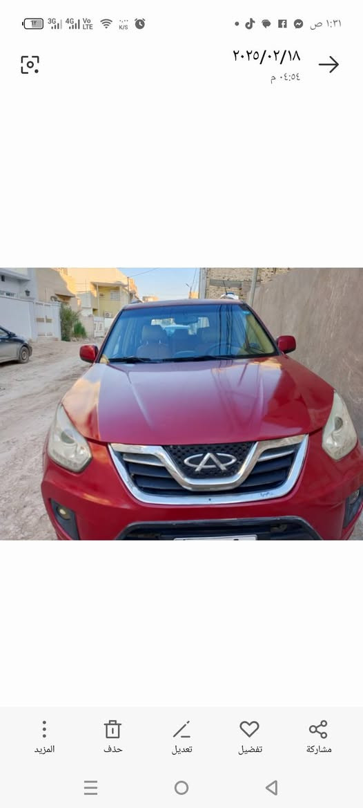 سلام عليكم عندي سياره تيكو م 13 نضيفه رقمه قادسيه الجديد دولي باسمي سعره 55 مكانه الديوانية اريد مراوس بسياره سمند خصوصي


**إذا كنت صاحب هذا الإعلان وتريد حذفه لأي سبب، رجاءا أرسل رسالة إلى الدعم الفني**