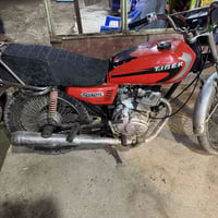 تايجر • CG125 • ٢٠٢٠