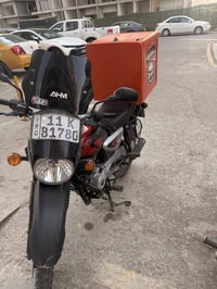 دراجه بوكسر للبيع مرقمه كامله موديل 23 نازله بل 25 شهر 9 دراجه بعدها ج...