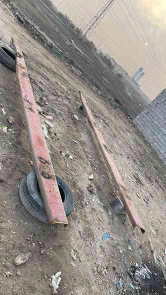 السلام عليكم فريم ممات وباج مال شاصي للبيع مكاني  الناصريه باقي التفاصيل عل هاذه  ***********
