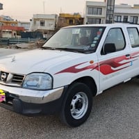 نيسان • ٢٠٠٦ • استمارة لحد ٢٠٣١