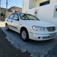 صني ٢٠٠٩ • گير اوتو • رقم بغداد دولي