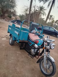 ستوته 2021 • كفاله عامه • كربلاء طويريج