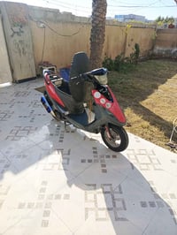 ماكس عدلة • كفالة • بعقوبة