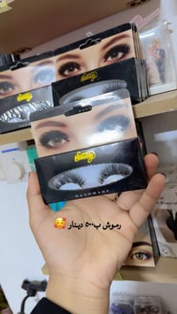 ‭٠٧٨٩ ٣٩٠ ٤٤٣٢‬واتساب
