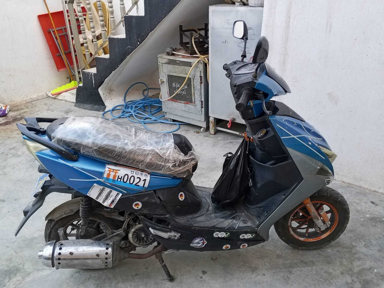 ماكس
سعر٢٥٠
***********
