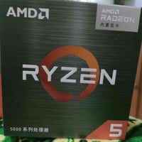 معالج • كبس شركة • اعلى سعر