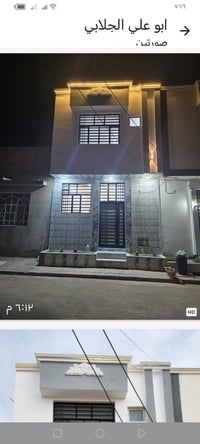 بيت طابقين • ٥٠م • منطقة ٣٨