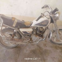 شغال • جاهز • للبيع