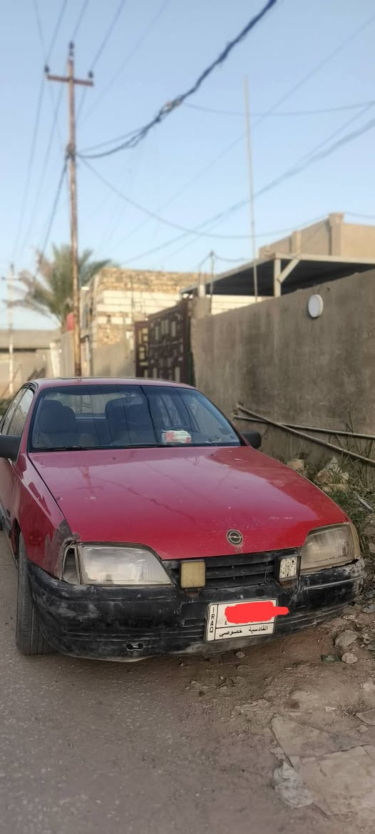 سلام عليكم 
للبيع أوبل اوميگا مديل ٨٩ محرك وگير عادي نضيف عوزهه حداديه اللون أحمر رقم قادسيه مكان في الديوانية ناحيه المهناوية سعر ١٦ورقه وبيهه مجال للاتصال. ***********

