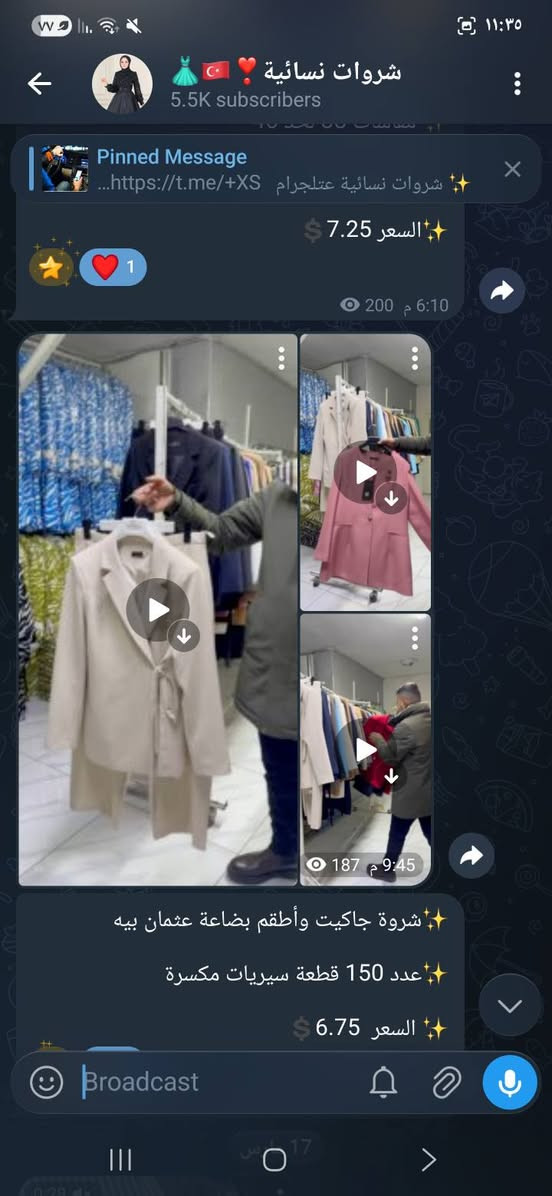 ✨️ شروات نسائية عتلجرام 
 https://t.me/+XS39drRC2kc3MWVk
شروات نسائي على كروب وتس اب👇👇
https://chat.whatsapp.com/Dc1aa6DXSMt5p0D5IXjeJb


**إذا كنت صاحب هذا الإعلان وتريد حذفه لأي سبب، رجاءا أرسل رسالة إلى الدعم الفني**