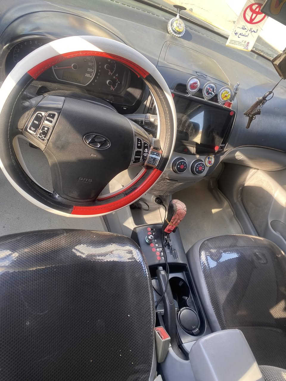 السلام عليكم النترة 2009 بابل السنوية 2030 مصفرة هيئة وغرامات كير مكينة تبريد حدادية حادث جاملغ وبنيد بدون دواخل 

مكان بابل 
***********
