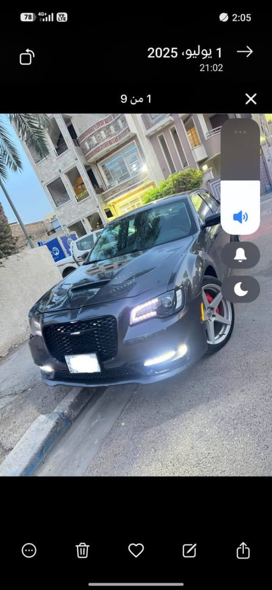 بيع او مراوس 
2019
تو ويل 
ماشيه ٧٠٠٠٠
سنوية جديده 
بيها هزة
وبيها ربع الجاملغ الخلفي صبغ
بغداد
*********** بغداد, العراق
