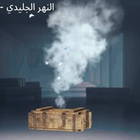 حساب مرتب • ملعوب من ٢ • كونكر قديم