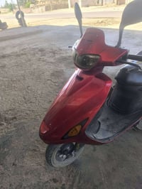 اخت الزيرو 525قفل 07810134263