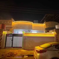 جبس بورد • اصباغ منزلية • البصرة