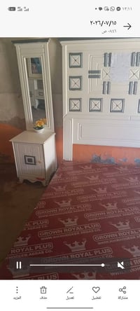 غرفه للبيع بيع مستعجل الله شاهد غرفه نضيفه فاعل خير 07814279521
