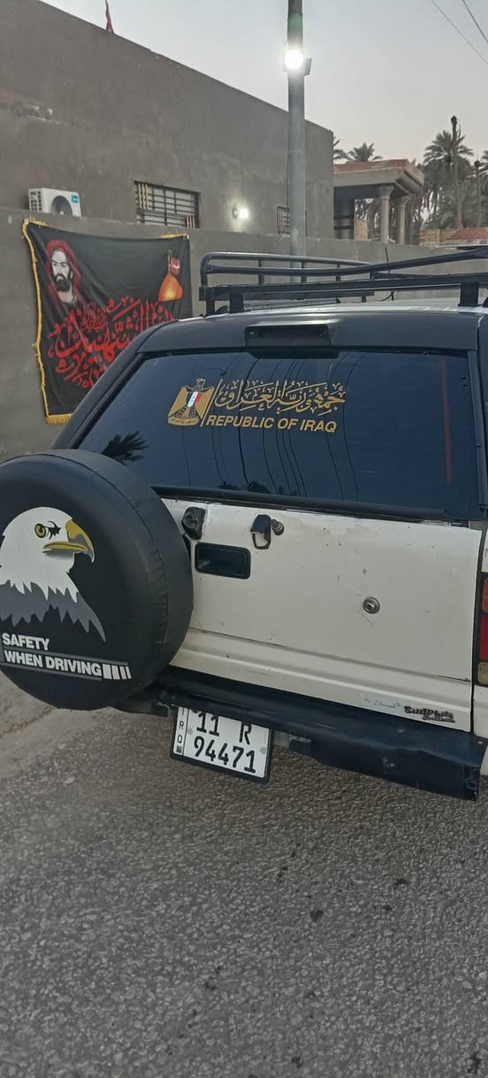 اسوزه موديل ٧٩ مكينه بطه ٢ ونص سياره عل أيدي ترايك ليران شرط متفتح بنيد تخم تاير سياره مجمبزه عل اخر ٤٥ بيه مجال حك الجيه عنوان بابل ***********
