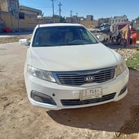 ابتيما • ٢٠١٠ • رقم نجف