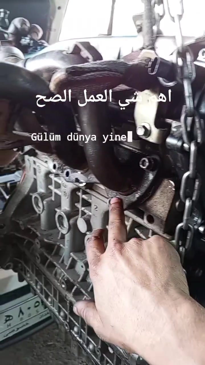 السلام عليكم ورحمه الله وبركاته من ضمن أعمال الورشة تجفيت تيكو عدد 3
وتبديل محرك أسترالي عدد واحد وفتح كور بسبب الافانز 
عدد 5لهذا الاسبوع 
اخواني الي يعانون من الادفانز  بسبب ردائة البنزين 
الحل يمنة تنضيف دكشنات تنضيف حجر الاحتراق 
فحص وتجيك وبرمجة كافة الشيري الحديث الهايبرد 

كهربائي اختصاص الضفاير وتوفر أيضا فحص العقول 
يوجد قواعد فيت لم الأصلية  وإيرات مجول الاصلي 
قوايش الأصلية الرولات الأصلية كلشي متوفر اصلي وضمان
يعني تجي يمنة ما تحتار اصعب شي ينحل 
العنوان الشعب شارع الأسواق المركزية ***********
التجفيت شرط مابي دوانز دير نفط بستم ياباني رنك ياباني كوري ضمان 6,اشهر أما تشتري محرك اشبع دوانز يعني لازم محسن ادير  وتكاسر  واي واحد يحتاج شي اني بلخدمة
