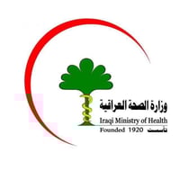 إعلان تُعلن دائرة التخطيط وتنمية الموارد في وزارة الصحة عن إطلاق الاست...