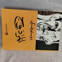 آلُـۜسـۨۚ(✋)ــِۖلُأمٌ ؏ـليۜـ(💜)ـكـۜم وݛحـٍّْـٍّْ⁽😘₎ـٍّْمهہ الًـًٍۖـٍـٍ...