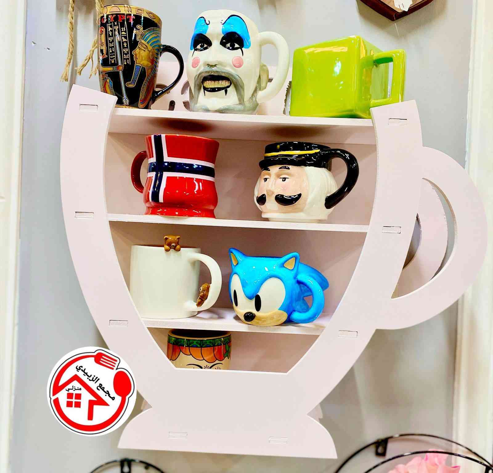 🔥🔥رف  ( مگات) كوب مجسم
شنو يعجبج تخلين عليه كلش مرتب وكيوت
ديكور راقي يضيفلج لمسه ممتازه للمكان
قياس 50×50
عرض خاص بـ 15.000
مجمع الزبيدي المنزلي


**إذا كنت صاحب هذا الإعلان وتريد حذفه لأي سبب، رجاءا أرسل رسالة إلى الدعم الفني**