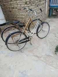 باسكلات • للبيع